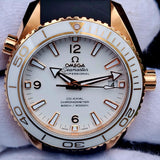 Omega Seamaster Planet Ocean 600M 232.63.42.21.04.001 42mm White Dial Set WARRANTY