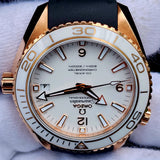 Omega Seamaster Planet Ocean 600M 232.63.42.21.04.001 42mm White Dial Set WARRANTY