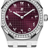 Audemars Piguet Royal Oak 33mm Quartz White Gold Diamond Bezel Purple Dial - 67651BC.ZZ.1261BC.01