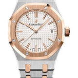 Audemars Piguet Royal Oak Selfwinding Watch - 15450SR.OO.1256SR.01