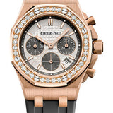 Audemars Piguet Royal Oak Offshore Selfwinding Chronograph Watch - 26231OR.ZZ.D003CA.01