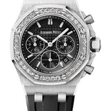 Audemars Piguet Royal Oak Offshore Chronograph Watch - 26231ST.ZZ.D002CA.01