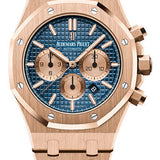 Audemars Piguet Royal Oak Chronograph Watch - 26331OR.OO.1220OR.01