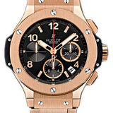 Hublot Big Bang Watch-301.PX.130.PX