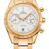 Omega Speedmaster '57 Omega Co-Axial Chronograph Watch - 41.5 mm Yellow Gold Case - Brushed Bezel - Silver Dial - 331.50.42.51.02.001