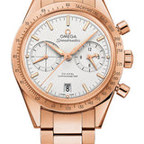 Omega Speedmaster '57 Omega Co-Axial Chronograph Watch - 41.5 mm Red Gold Case - Brushed Bezel - Silver Dial - 331.50.42.51.02.002