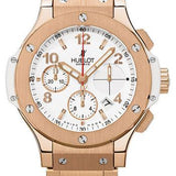 Hublot Big Bang Portocervo Watch-341.PE.2010.PE