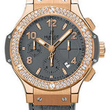 Hublot Big Bang Earl Gray Watch-341.PT.5010.LR.1104