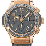 Hublot Big Bang Earl Gray Watch-341.PT.5010.LR.1912