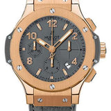 Hublot Big Bang Earl Gray Watch-341.PT.5010.LR