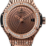 Hublot Big Bang Caviar Red Gold Diamonds Watch-346.PX.0880.VR.1204