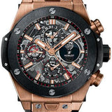 Hublot Big Bang Perpetual Calendar King Gold Ceramic Watch-406.OM.0180.RX