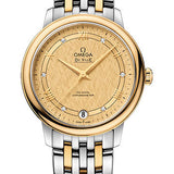 Omega De Ville Prestige Co-Axial Watch - 32.7 mm Steel And Yellow Gold Case - Champagne Dial - 424.20.33.20.58.003