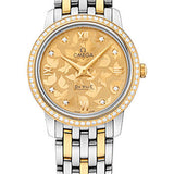 Omega De Ville Prestige Quartz Watch - 27.4 mm Steel Case - Diamond-Set Yellow Gold Bezel - Champagne Diamond Dial - Yellow Gold-Steel Bracelet - 424.25.27.60.58.002