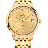 Omega De Ville Prestige Co-Axial Watch - 32.7 mm Yellow Gold Case - Champagne Dial - 424.50.33.20.08.001