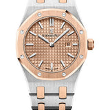 Audemars Piguet Royal Oak Quartz Watch - 67650SR.OO.1261SR.01