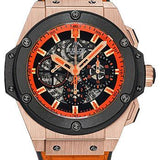 Hublot Big Bang King Power Punta Del Este Uruguay Limited Edition of 25 Watch-710.OM.1129.NR.PDE11