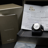 Jaeger-LeCoultre Master Geographic Q1428421 39mm Silver Steel Dial Watch Only