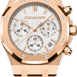 Audemars Piguet Royal Oak 41mm Chronograph Rose Gold Silver Dial | 26240OR.OO.1320OR.07