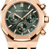 Audemars Piguet Royal Oak 41mm Chronograph Rose Gold Khaki Green Dial | 26240OR.OO.D404CR.02