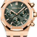 Audemars Piguet Royal Oak Chronograph 41mm "50th Anniversary" Rose Gold Khaki Green Dial | 26240OR.OO.1320OR.04