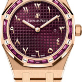 Audemars Piguet Royal Oak Quartz Rose Gold Garnet Baguette Bezel 33mm Purple Dial | 67656OR.GR.1261OR.01