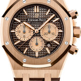 Audemars Piguet Royal Oak Chronograph Rose Gold 41mm Brown Index Brown Leather | 26331OR.OO.D821CR.01