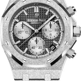 Audemars Piguet Royal Oak 41mm Frosted Gold Chronograph Black Dial - 26239BC.GG.1224BC.02