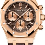 Audemars Piguet Royal Oak 41mm Selfwinding Chronograph Rose Gold Brown Dial Strap | 26239OR.OO.D821CR.01