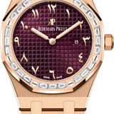 Audemars Piguet Royal Oak 33mm Rose Gold Diamond Baguette Bezel Purple Dial | 67656OR.ZZ.1261OR.01