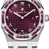 Audemars Piguet Royal Oak Quartz 33mm White Gold Garnet Baguette Bezel - Purple Dial - 67656BC.GR.1261BC.01