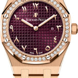 Audemars Piguet Royal Oak 33mm Quartz Rose Gold Diamond Bezel Purple Dial | 67651OR.ZZ.1261OR.06