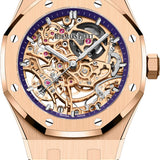 Audemars Piguet Royal Oak 37 mm Double Balance Wheel Openworked Pink Rose Gold Purple Inner Dial | 15467OR.OO.1256OR.02